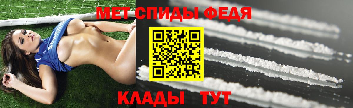 АМФ 98% Котельники