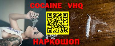 PSILOCYBIN Краснокаменск