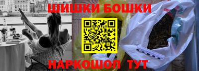 соль курить ск Краснознаменск