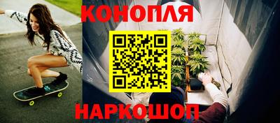 эйфоретик Краснодар