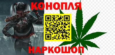 эйфоретик Краснодар