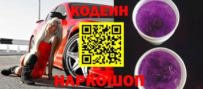 соль курить ск Краснознаменск