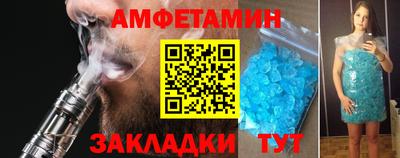 PSILOCYBIN Краснокаменск
