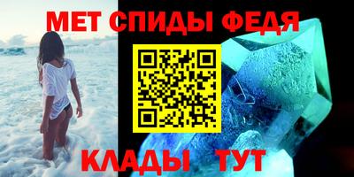 эйфоретик Краснодар