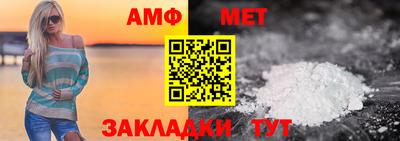 PSILOCYBIN Краснокаменск