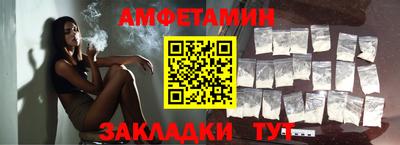 соль курить ск Краснознаменск