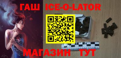 соль курить ск Краснознаменск