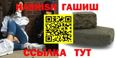 соль курить ск Краснознаменск