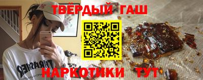эйфоретик Краснодар